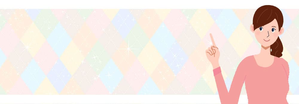 ���������v���J�Ǝ����ɂ��ďڂ����͂����炩��I�y�O���U�z���������v���̊J�Ǝ����͂�����H��p���󂩂����܂ł̑S�m��